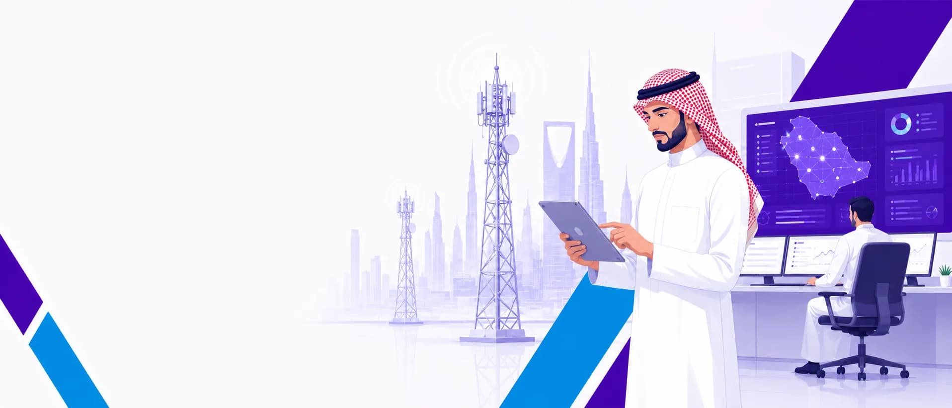 الحوكمة والأمان من شركة المسار الذكي