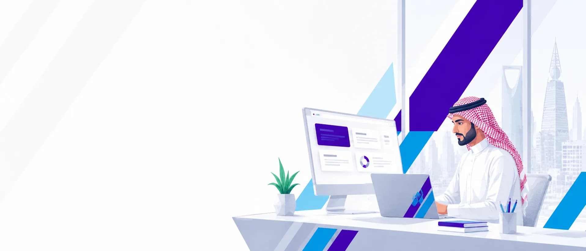 ابن مستقبل المنصات وحلول الأعمال معنا
